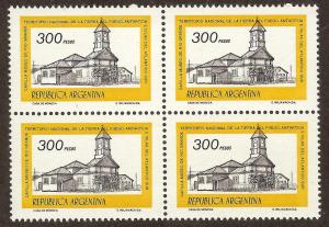 ARGENTINA SC# 1171 VF MNH 1977 Block of 4