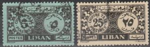 Lebanon #J41-2 F-VF Used CV $4.75  (A9701)