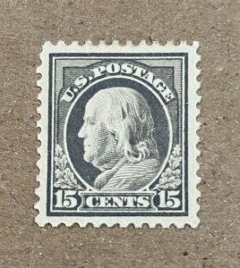 US stamp scott# 514 Franklin 1917 mint H OG XF-S nice color