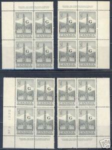 CANADA SCOTT#O32 MATCH PLATE  BLOCK SET  MINT NH