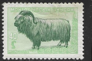 Mongolia #155 MH Ram 1958