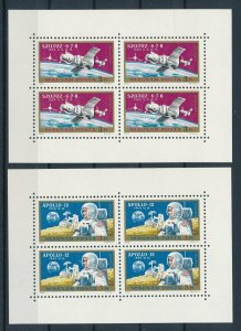 [108746] Hungary 1970 Space travel Sojuz 6, 7, 8 Apollo 12 2 Airmail sheets MNH