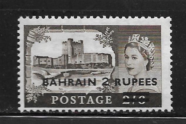 BAHRAIN, 96, MNH, GREAT BRITAIN STAMPS, SURCHD