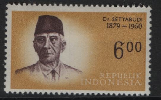 INDONESIA, 539   MINT HINGED    DR.  SETYABUDI