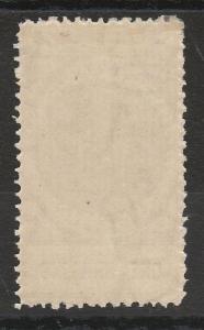 SOUTH AUSTRALIA 1902 QV THIN POSTAGE 1/- 