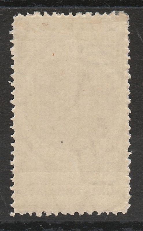 SOUTH AUSTRALIA 1902 QV THIN POSTAGE 1/- 