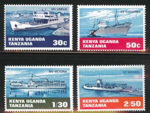 Kenya Ugand Tanganyika, KUT  Scott 193-196 MH*