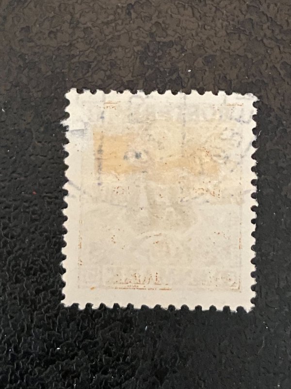 Denmark Scott 153 Used