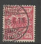 GERMANY 48 VFU Z4964-6