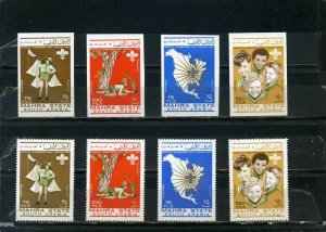 ADEN/MAHRA 1967 WORLD SCOUT JAMBOREE USA 2 SETS OF 4 STAMPS PERF. & IMPERF. MNH