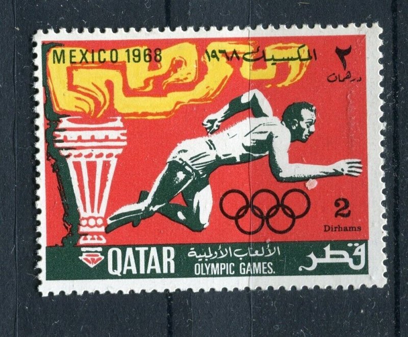 QATAR; 1968 early Sheikh Ali Al Thani Olympics issue MINT MNH 2D. value