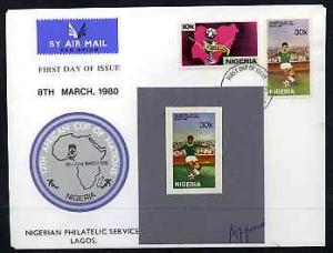 Nigeria 1980 African Cup of Nations Football imperf stamp...