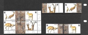 ARMENIA Sc 540-3b NH ISSUE of 1996 - ANIMALS - WWF - BOOKLET+BLOCK OF 4+SET