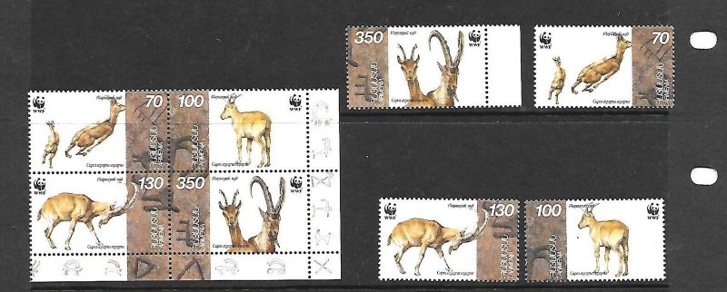 ARMENIA Sc 540-3b NH ISSUE of 1996 - ANIMALS - WWF - BOOKLET+BLOCK OF 4+SET