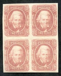 US Back Of Book - Confederate States of America 8e VF NH Pale rose red block ...