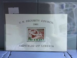 Liberia U.N. Security Council 1961 mint never hinged stamp sheet R26859