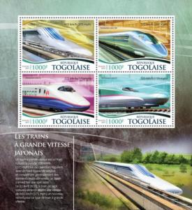 TOGO 2015 SHEET JAPANESE SPEED TRAINS tg15319a