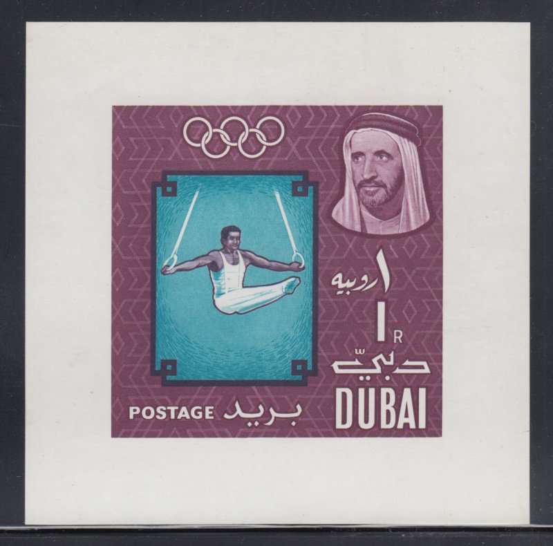 Dubai  # 52a  s/s    mnh   cat $11.00