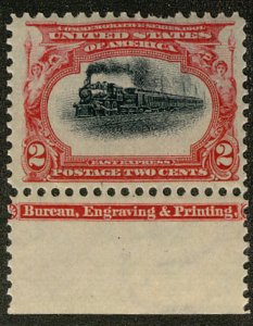 US #295 HIGH FLYING TRAIN, VF/XF mint never hinge, super HIGH shift   EST $10...