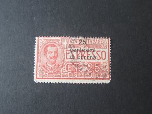 Austria Dalmatia 1921 Sc E1 FU