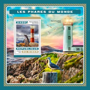 Lighthouses Stamps Niger 2016 MNH Les Eclaireurs Lighthouse Architecture 1v S/S