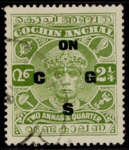 INDIAN STATES - Cochin GV SG O24, 4p green, FINE USED.