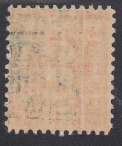 J83 Postage Due MNH single