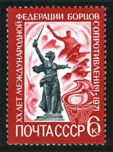 Russia 3861 block/4,MNH.Michel 3892. Federation of Resistance Fighters FIP,1971