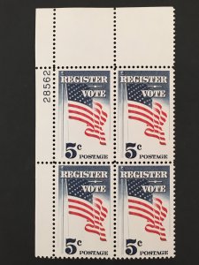 Scott # 1249 Register and Vote, MNH Plate Block of 4