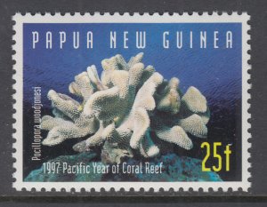 Papua New Guinea 924 MNH VF