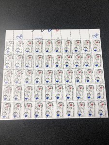 US 2104 Stick Figures - Family Unity Sheet Of 50 “ MISCUT “