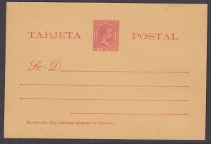 Porto Rico - Unused 2 Ornge/Carmine Peso Post Card