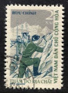 STAMP STATION PERTH North Vietnam #166 General Issue Used 1961
