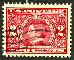 U.S. #370 USED