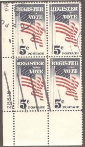 1249 Used Plate Block