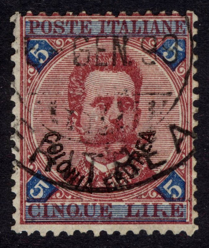 Eritrea 1892 5 lire Blue & Rose, Scott 11, SG 11, VFU, Cat $550