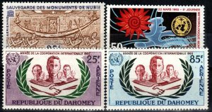 Dahomey #C24-7 F-VF Unused  CV $4.80  (X8095)