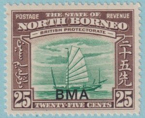 NORTH BORNEO 218 MINT NEVER HINGED OG**  NO FAULTS VERY FINE! GVS