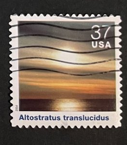 (Ran-S5) - US Stamp 37c -  used