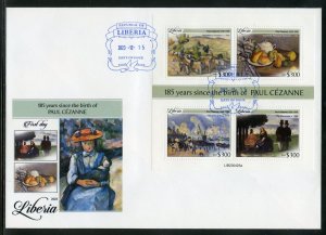 LIBERIA 2023 185th BIRTH ANNIVERSARY OF PAUL CEZANNE PAINTINGS SHEET FDC