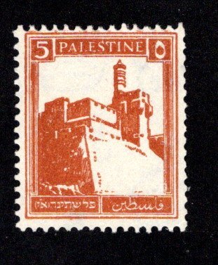 PALESTINE  SC# 67c  F/MNH