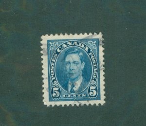 CANADA 235 USED BIN $0.50