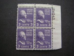 Scott 807, 3c Thomas Jefferson, PB4 #24543 UR, MNH Prexie Beauty