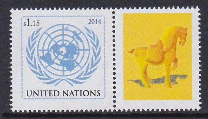 1079 United Nations 2014 Personalized MNH