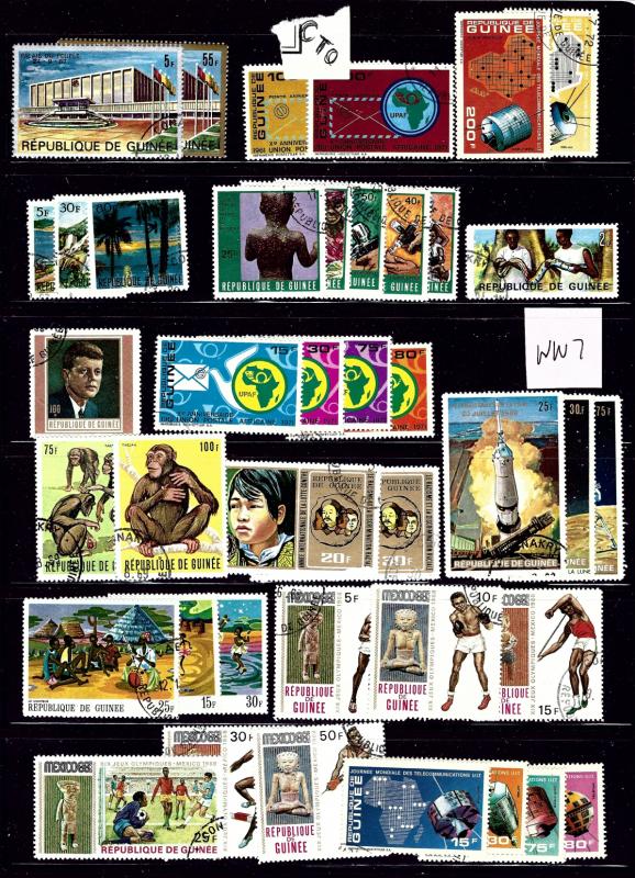 Worldwide #7 40 different stamps all Guinea CTO