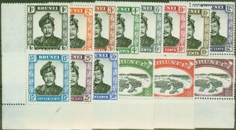 Brunei 1952 set of 14 SG100-113 V.F MNH Corner Marginals