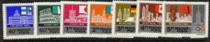 Hungary 2585-91 MNH Architecture, Flags, Moscow Olympic Emblem