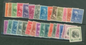 United States #803-833 Mint (NH) Single