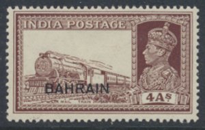 Bahrain SG 28  SC# 28  MH  see scans / details   1941 issue  free shipping  