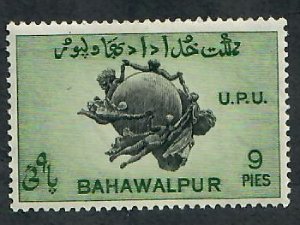 Bahawalpur #26 Mint hinged single